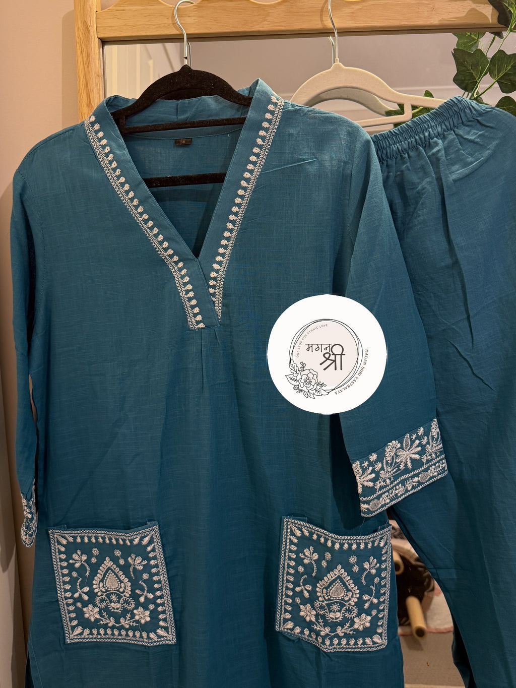 Azure Grace Embroidered Co-Ord Set