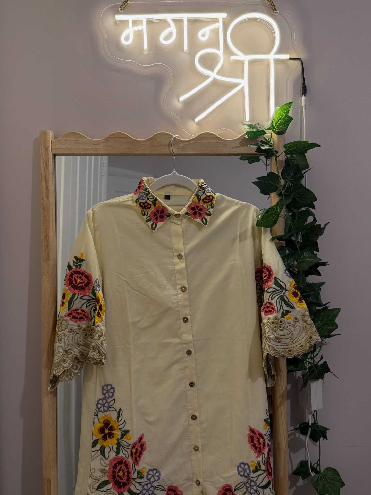 Bloom Garden Statement Co-Ord Set