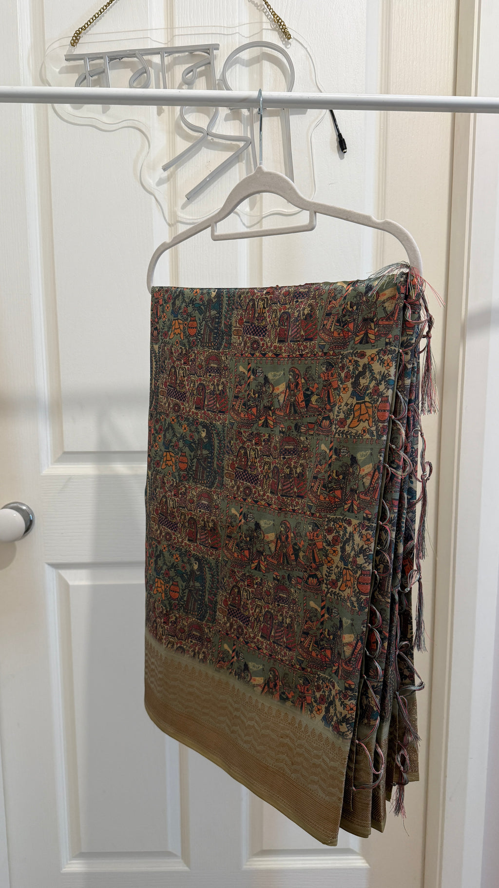 Royal Madhubani Muse Saree