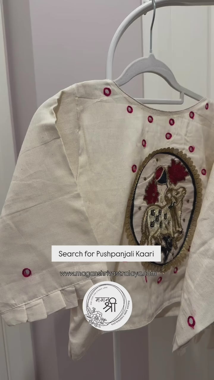 Pushpanjali Kaari — Angrakha Blouse